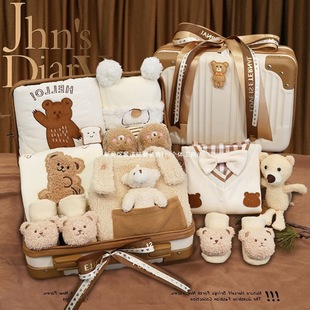 Baby Gift Full Moon 100 Days Gift Baby Birth Gift Newborn Baby Meeting Clothes Suit Gift Box Winter