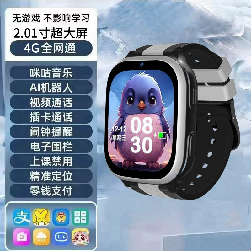 Умные часы для детей, синхронизация со смартфоном 4G, ученические часы для мальчиков — несколько моделей