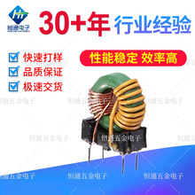 �ŭh늸�JC80-26�S�׭h����늸�120UH ���늸� �h�ξ�Ȧ�ŭh늸�