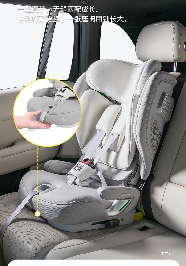 Bewell Portable Child Safety Seat for Cars, Suitable for Ages 1-12, Easy-To-Install Car Seat for Older Children