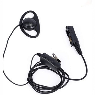 XPR3300e walkie-talkie headset D-shaped headset microphone PTT compatible with Motorola XPR3500 hanging