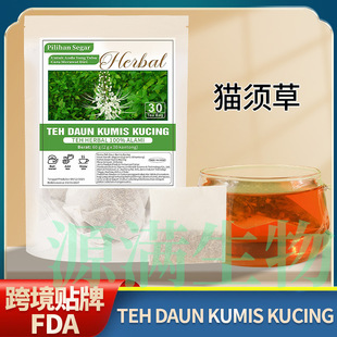 TEH DAUN KUMIS KUCING؈횲�2g*30�� ؈횲�TK���ʯ��