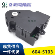 ���ù���9000ϵ�� 01-11���ŷ����604-5103 324165BSM 3543H9635