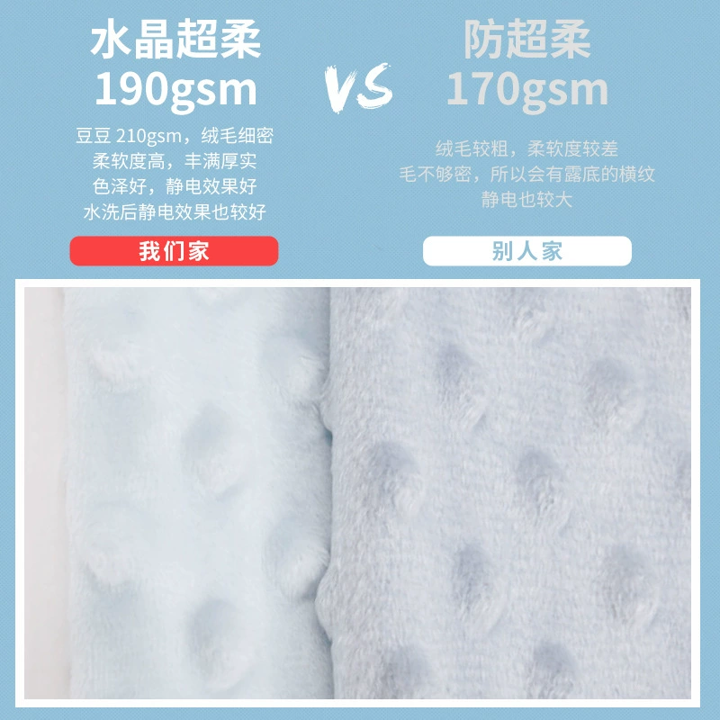 Children's duvet for new born