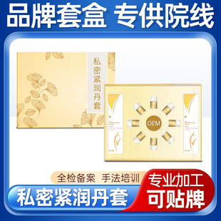 �s꛵�˽̎�o���ӹ�Ů��˽̎���B˽�ܮaƷ�߳�������Ժ����W�׺�