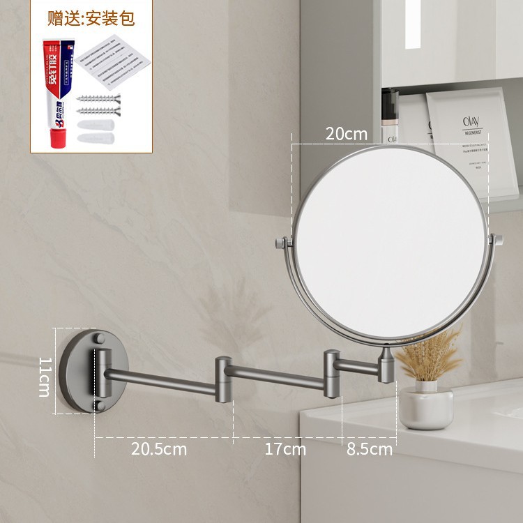 건그레이/두꺼운 바닥/ 3.0% off/8inch