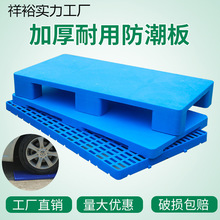 ������|�������бP��܇���Љ|�߂}��؉|��̨����ؼ��а��ʽ��