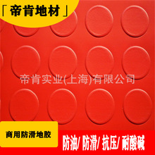 �ۿ��~�X�y���z �tɫ܇�g�ذ�� ������ĥ�������z��