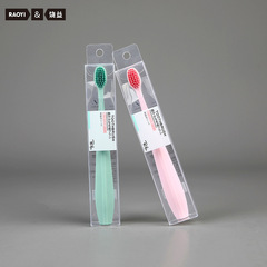 Thailand Spiral Hair Toothbrush Single Pack Wide Head Adult Soft Hair Toothbrush Factory Wholesale