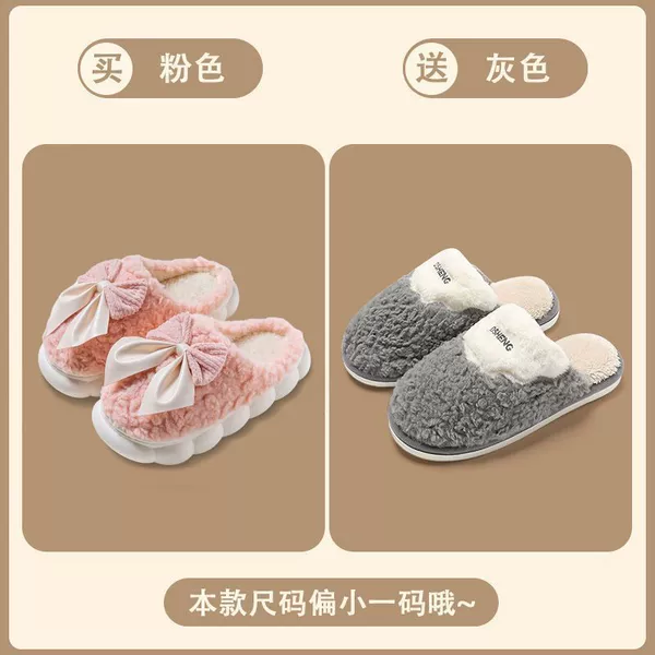 Pink+light gray [main picture model]