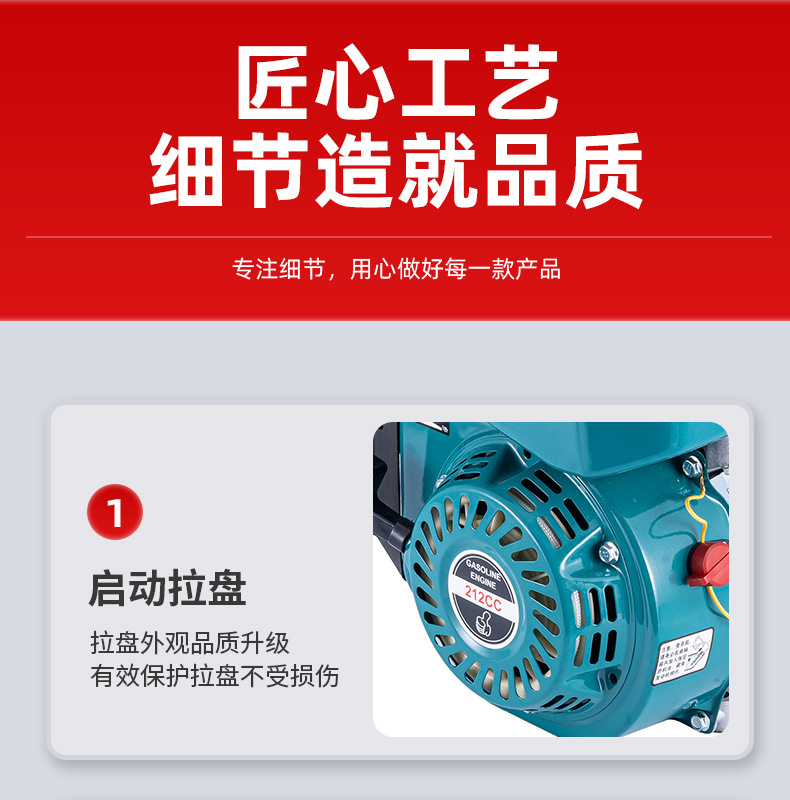 High-End Gasoline Engine with Dual-Cylinder Power, Four-Stroke Air-Cooled V-Type Dual-Cylinder Electric-Start Gasoline Power