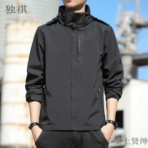 Men's Windproof Waterproof Outdoor Windbreaker Spring and Autumn Thin Jacket Trend Brand Tibetan Couple Single Layer Hiking Clothes for Women