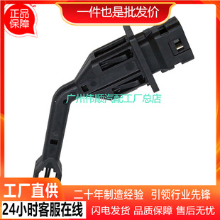 �ضȂ����� �m��춱��YW210S210R129R170 2108300772