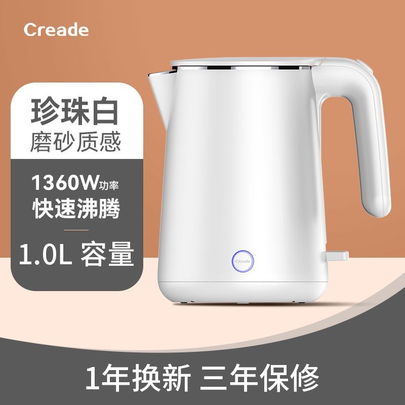 K-0105 펄 화이트