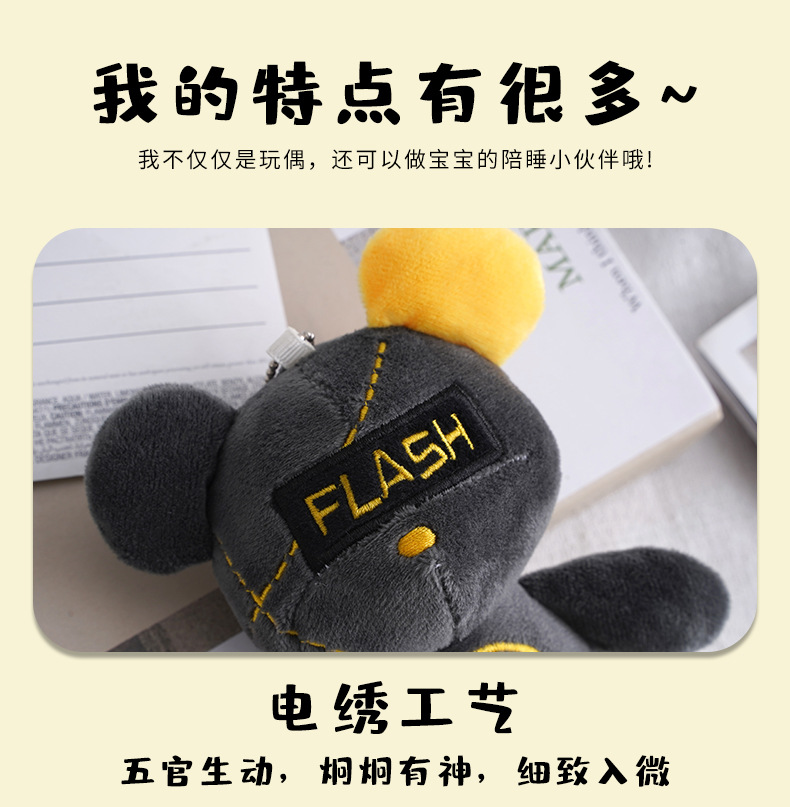 详情页_03.jpg