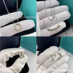 精工V金T家高品质满钻拼色交叉圆圈项链女轻奢小众设计气质锁骨链
