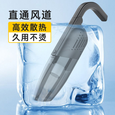 新款大功率车载吸尘器手持式迷你吸尘器车家两用无线吸尘器可代发|ru