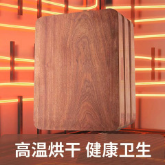 加厚砧板烏檀木菜板抗菌防霉家用切菜板整木實木案板占板雙面菜板