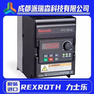 Rexroth inverter VFC5615-0K75-3P4-MNA-7P-NNNNN-NNNN hydraulic equipment