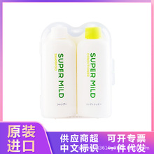 Ұ޹ϴˮװëȫ50ml*2