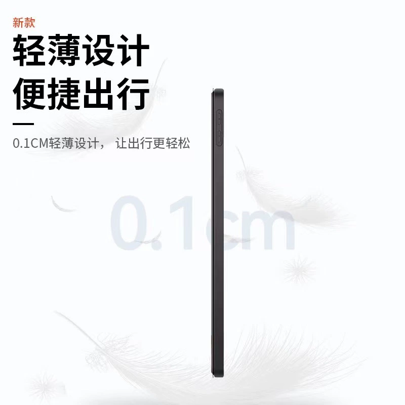 Подходящая защитная крышка для Samsung Galaxy Tab A9/S8/S9 8/9+ ультра корпус S7/S7+/Fe защитный чехол