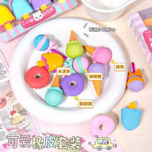 ins��ͨ����������c��Ƥ����ͯ�YƷ��ƤС�W���ɐ��ľ���Ʒ���l