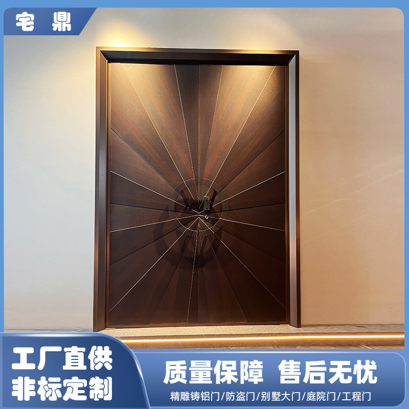 Impressive Villa Entrance Door, Country-Style Self-Built House Entrance Door, Grand Navigator Finely Carved Cast Aluminum Door with Beautiful Circular Handle Impressive Villa Entrance Door, Country-Style Self-Built House Entrance Door, Grand Navigator Finely Carved Cast Aluminum Door with Beautiful Circular Handle