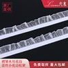 wholesale 1.5-2.5cm fold Wood ear Lace lace Elastic band Home textiles clothing curtain decorate accessories