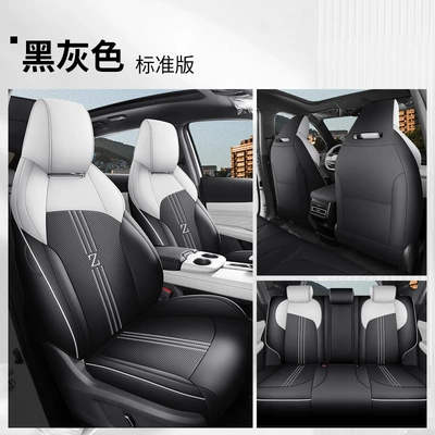 Modelə uyğun (Original) oturacaq örtükləri Cover Modified Full Surrounding Seat - standard-version-black-gray-changan-uniz-all-inclusive-dj-changan-uni-z