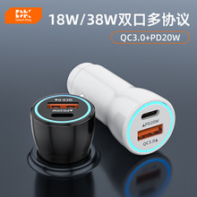 �羳pd38w��ţ܇�d������p���W��usb܇��qc3.0����܇�䳬�����