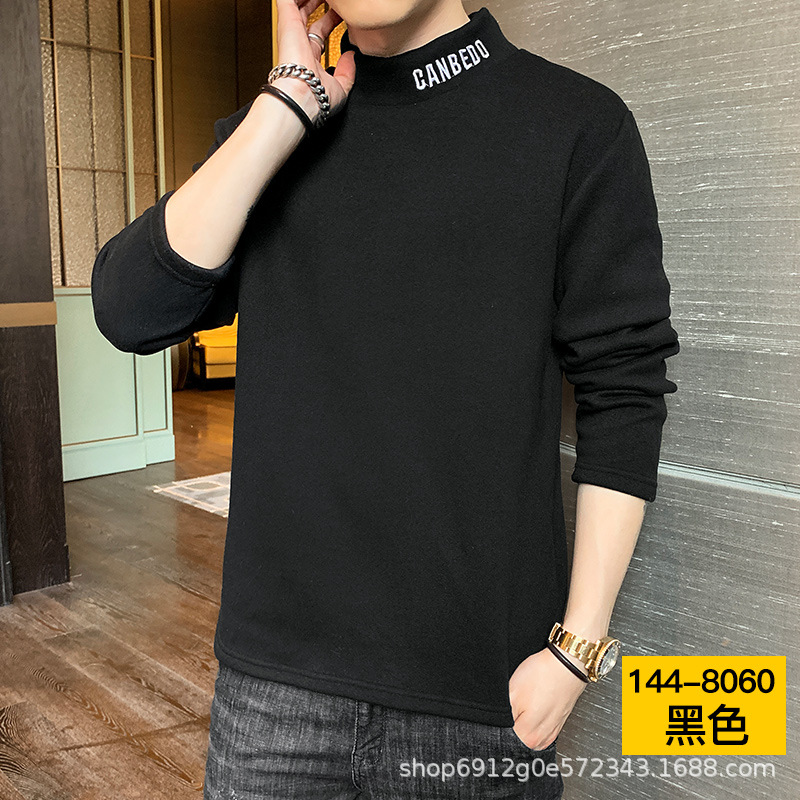 8060 블랙