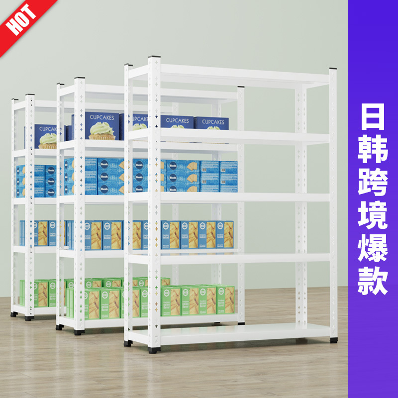 十字孔速装货架置物架家用收纳角钢货架落地多层加粗加厚仓储库房