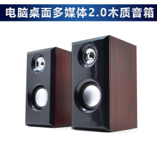 �����|ľ�|����Pӛ�������X�h�@�����������о�����3.5mm����