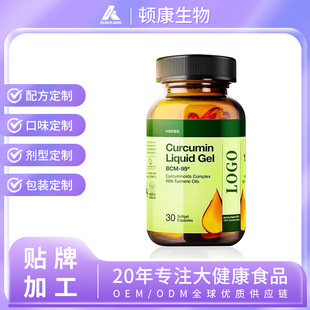 �羳����Ʒ���ƽ��S���z����ʳ�a�䄩�ں����z��Դ�^���SOEM����