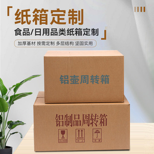 ��̖���f�����Ҵ�������Ӱ��b���м��䶨�ƼӺ���Ӳ�w�C��