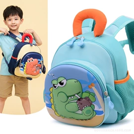 儿童单肩包;儿童双肩包;幼儿园书包