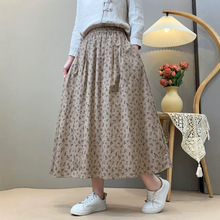754春装新款麻棉碎花半身裙 女2025春装新款宽松文艺中长款裙
