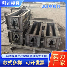 ���β�ģ���L��ˮ�p϶ˮ�ϰ����[����ˮ�ϻ�������עģ��