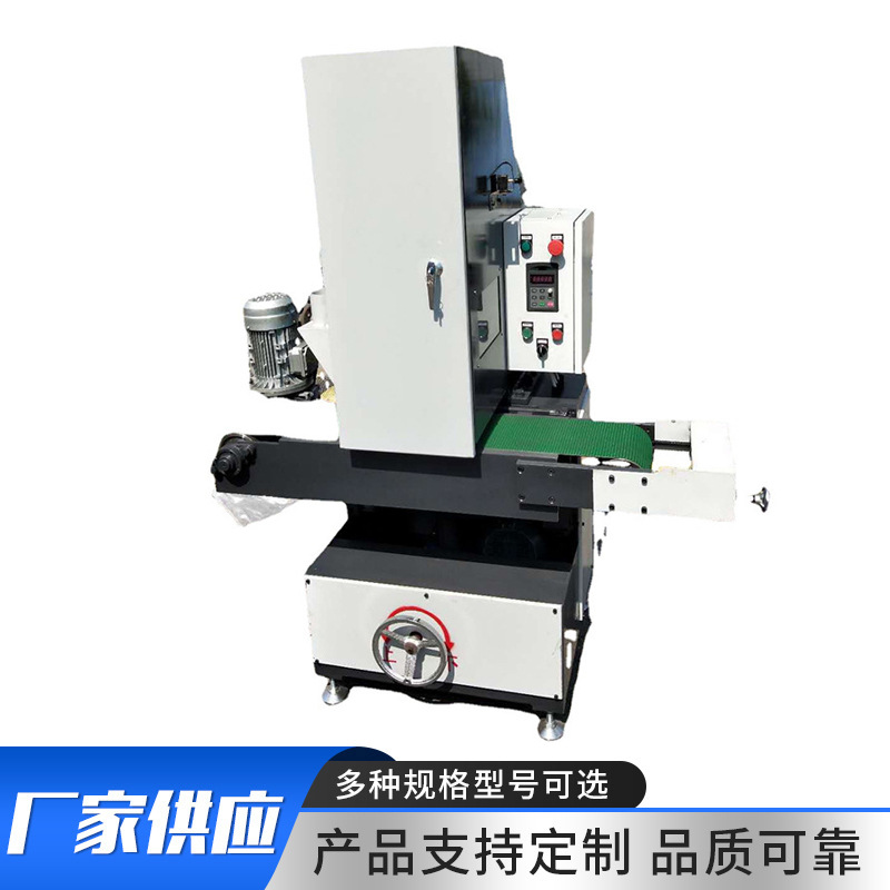 工厂供应平面拉丝机 铜板铝板不锈钢板去毛刺 多规格电动抛光机