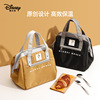 迪士尼新款加厚飯盒保溫包手提便當袋學生上班族帶飯午餐野餐包