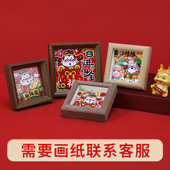 New Year Dragon Year Festive Creative Wealth-Bringing Small Decorative Piece Five Fortunes Arrive Square 3.5 Inches Six-Frame Desktop Stand
