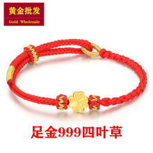 �S�����l�¿����999���~���ִ� �S��������K�D�\��Ů��Ů�ѶY��