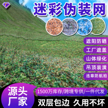 �羳���b�W���ܼӺ�������ԲʾW����WCS���}�b�߅�Բ���ꖾW