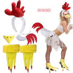 2025国境を越えた感謝祭ハロウィーン七面鳥雄鶏カチューシャ頭飾りスカート手袋パーティー舞踏会道具セット