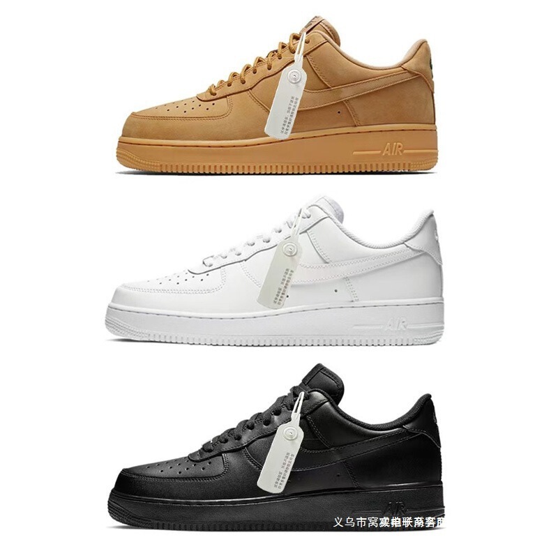 Nike Air Force 1 pure white AF1 wheat color original version Black Warrior men's and women's shoes milk coffee color Nike Air Force 1 pure white AF1 wheat color original version Black Warrior men's and women's shoes milk coffee color