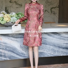 ЇL2025pݱPۚW؛Ů¿ỨBȹʽ͹ﶬ