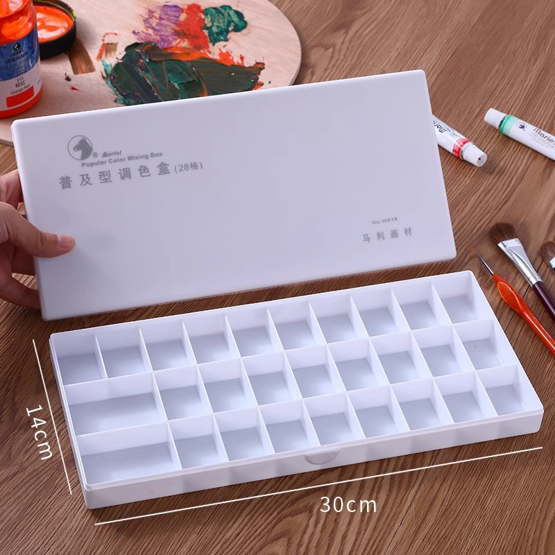 马利颜料调色盒美术生专用水粉丙烯调色盘初学者便携式多格颜料盒