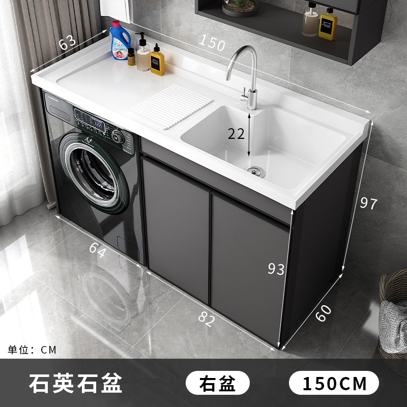 Lavadora socio integrado gabinete balcón lavabo mueble de baño lavabo mesa de lavado espacio lavadero de aluminio piscina piedra de cuarzo image 30