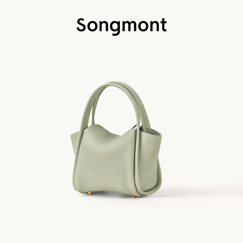 Songmont 山下裕松元宝バッグ ミニ野菜バスケット 第一層牛革ポータブルクロスボディミニ携帯電話バッグ|undefined