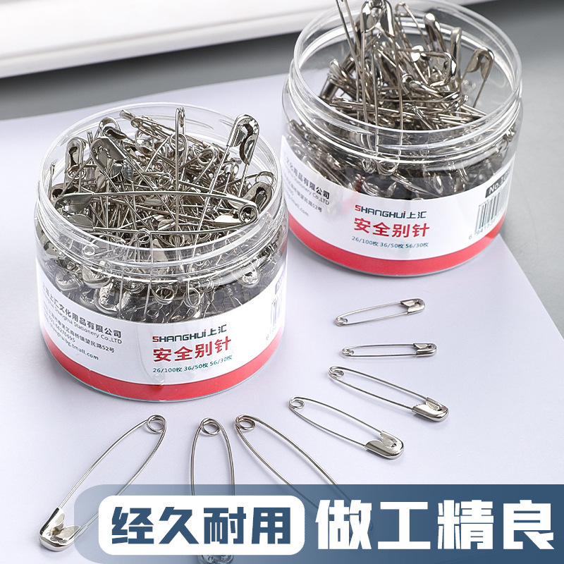老式安全别针固定衣服扣针小号/大号/超大回形针曲别针扣别针批发|undefined